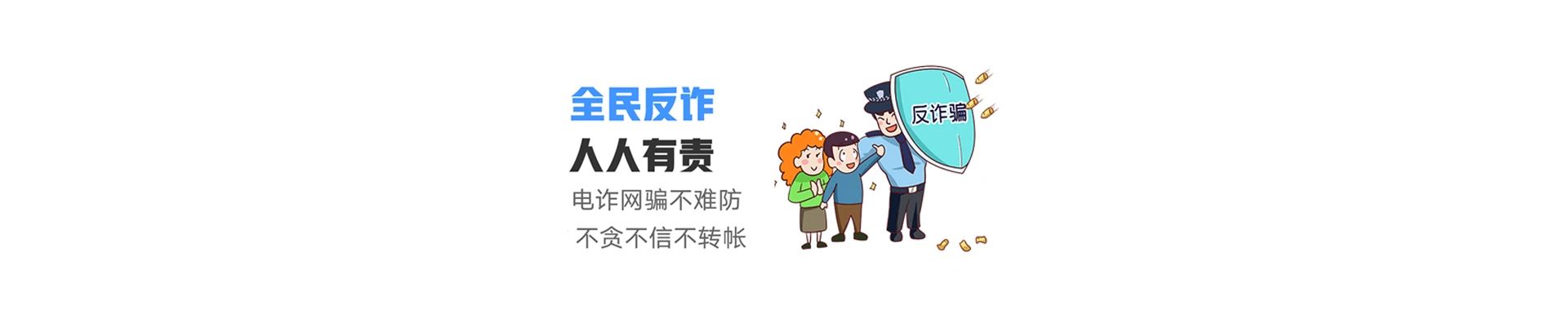 驻马店联通宽带